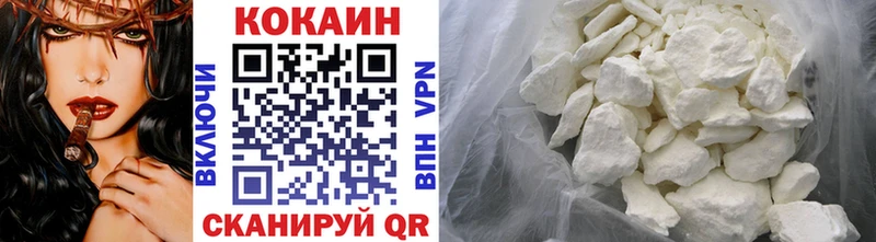 даркнет сайт  мега маркетплейс  COCAIN Эквадор  Бирск 