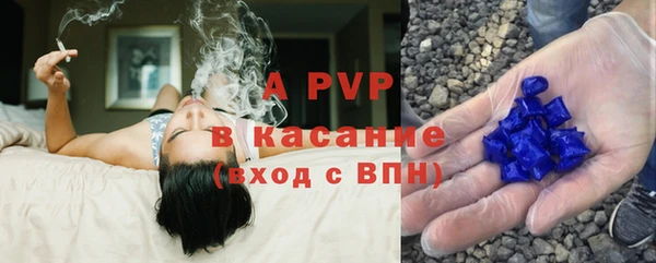 не бодяженный Аркадак