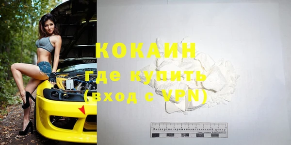 не бодяженный Аркадак