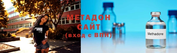 не бодяженный Аркадак