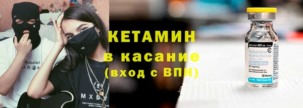 ПСИЛОЦИБИНОВЫЕ ГРИБЫ Арсеньев