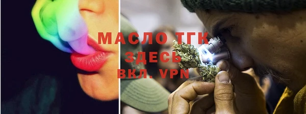 не бодяженный Аркадак