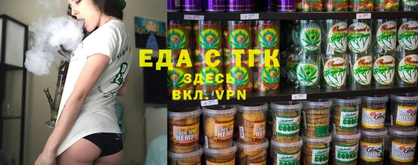 не бодяженный Аркадак
