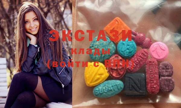 не бодяженный Аркадак