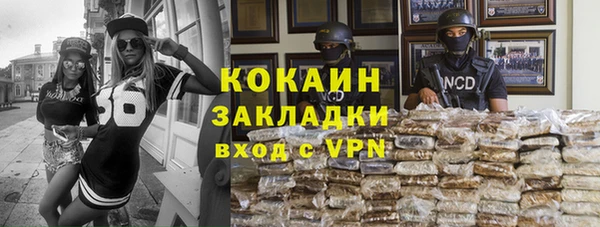 не бодяженный Аркадак
