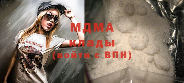 не бодяженный Аркадак