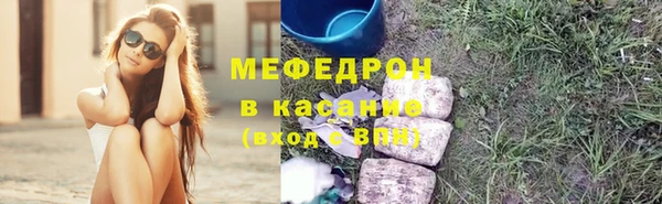 не бодяженный Аркадак