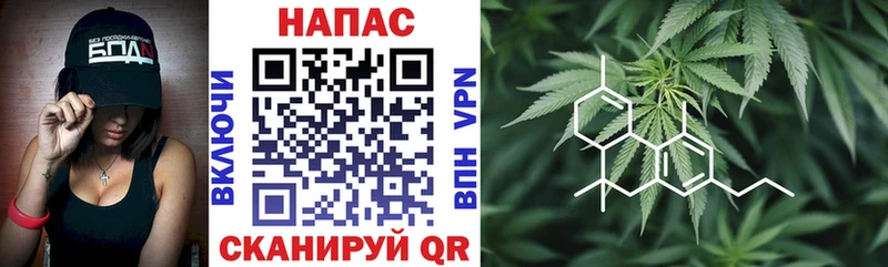 Канабис VHQ Бирск