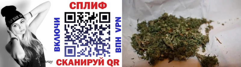 blacksprut   Бирск  Конопля Bruce Banner  наркошоп 
